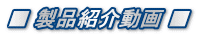  iЉ 